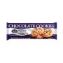 Chocolate Cookies 200G
