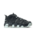 Nike Air More Uptempo '96 - 6
