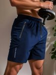 Men's Zipper Pocket Quick-drying Shorts Casual Slightly Stretch Breathable Drawstring Shorts For Summer Outdoor
