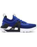 Men's Ua Project Rock 4 Training Shoes - Royal 6