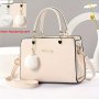 Fashion Solid Color Handbag Women's Top Handle Square Purse Elegant Crossbody Bag With Pompom Ball Pendant