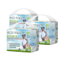 Organic Pull Up Nappies 7 16-22KG - Mega Master Pack
