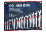 Spanner Set 14PC Combination 5 16"-1-1 4