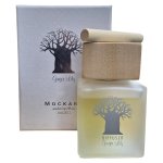 Mockana Wooden Top Diffuser 160ML Ginger Lily