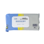 80-PIECE Multipurpose Kitchen Cleaning Wipes RV-143