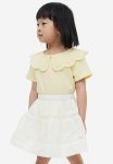 LaCie Lace Trimmed Skirt - White