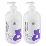 Epimax Epi-max Baby & Junior Lotion 450ML 2 Pack