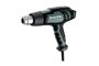 |hot Airgun HG20-600