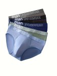 5PCS Men's Fashion Briefs - Comfortable Breathable Polyester Blend Underwear With Stylish Prints Plus Size Available