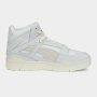 Puma Men's Slipstream Hi Luxe White-marshmallow Sneaker