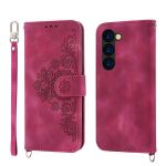 Compatible With Samsung Z Fold 5 Skin-friendly Embossed Texture