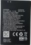 Replacement Battery For Hisense H30 Lite LPW38300H