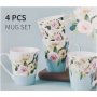 Clicks Mug Set Floral 300ML 4 Piece