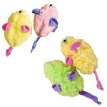 Plush Kong Kitten Mice Toy
