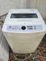 Samsung 8KG Top Loader