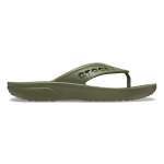 Baya II Flip - Army Green M13
