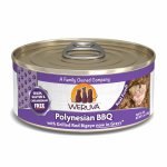 Canned Cat Food - Polynesian Bbq - 85G