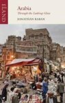 Jonathan Raban Arabia Through The Looking Glass Paperback