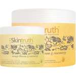 Skintruth Manicure Refining Hand Scrub
