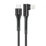 Snug O-copper Type-c To Lightning Cable 60W 1.2 Meter