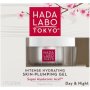 Hada Labo Intense Hydrating Skin Plumping Gel Day & Night 50ML