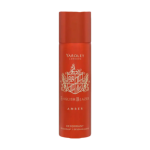 Yardley English Blazer Deodorant 125ML Assorted - Amber