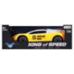 Remote Control Car Type May Vary