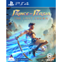 Sony Prince Of Persia The Lost Crown PS4