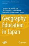 Geography Education In Japan Hardcover 2015 Ed.