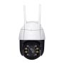 Wifi Smart Ip Camera Auto Tracking Dual Light Night Vision Gw