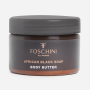 African Black Soap Body Butter