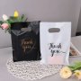Value Pack 50pcs Thank You Merchandise Bags Plastic Bags Small Business Thickened Retail Shopping Bags Gift Bags Shops Boutiques Clothing Business Gifts Reusable Plastic