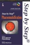 Step By Step Phacoemulsification Paperback 3RD Revised Edition