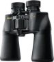 Nikon Aculon A211 Binoculars 16X50