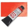 Watercolour - Mayan Orange S3 15ML
