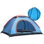 Double Sleeper Versatile Tent