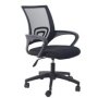 Infinity Oslo Office Chair Black