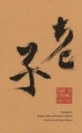 Tao Te Ching