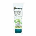 Peel Off Mask 75ML Neem