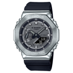 Casio Gshock Silver Dial Watch