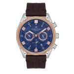 Exclusive Blue Dial Multifunction Watch