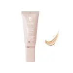 Bionike Defence Skin Foundation Serum Lait 701