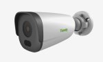 5MP Starlight Ir Bullet Camera 4MM