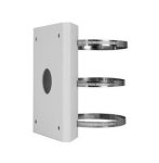 TR-UP08-B-IN Uniview Outdoor Pole For Ptz Dome Camera