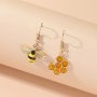 1 Pair Bee Honey Creative Fun Dangle Earrings Cool Party Jewelry Christmas Gift New Year's Gift Valentine's Day Gift For Women Mom Family Friends