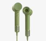 Laifen Green MINI High Performance Hairdryer - 1HD31-S-EU-GR-001