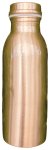 Small Smooth Copper Water Bottle