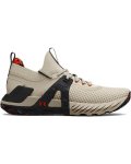 Men's Project Rock 4 Marble Training Shoes - Stone 11