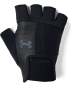 Men's Ua Training Gloves - Black / Black / Pitch Gray / Sm