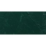 Artist Oil Paint - Cobalt Green 37ML